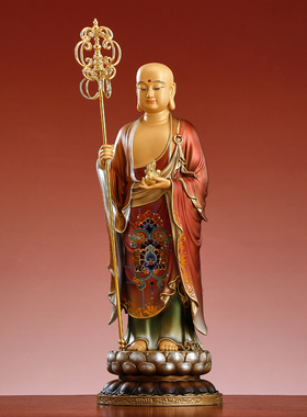 黄铜贴金地藏王菩萨佛像站像