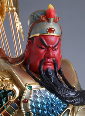 令旗祥云关公铜像武财神关公财神