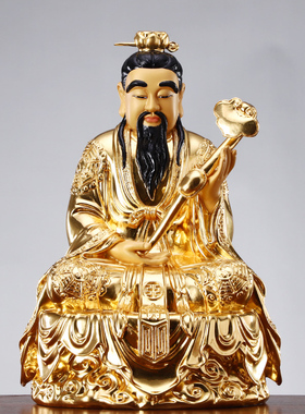 三清神像黄铜贴金三清道祖