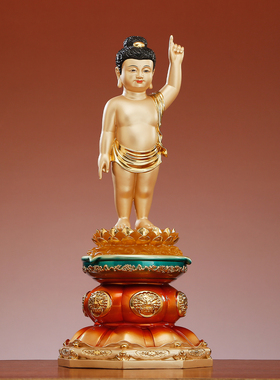 太子佛像浴佛节供奉释迦佛树脂