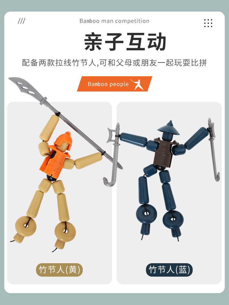 解压神器稀奇古怪小玩意减压黑玩具 淘气玩家创意/整蛊玩具