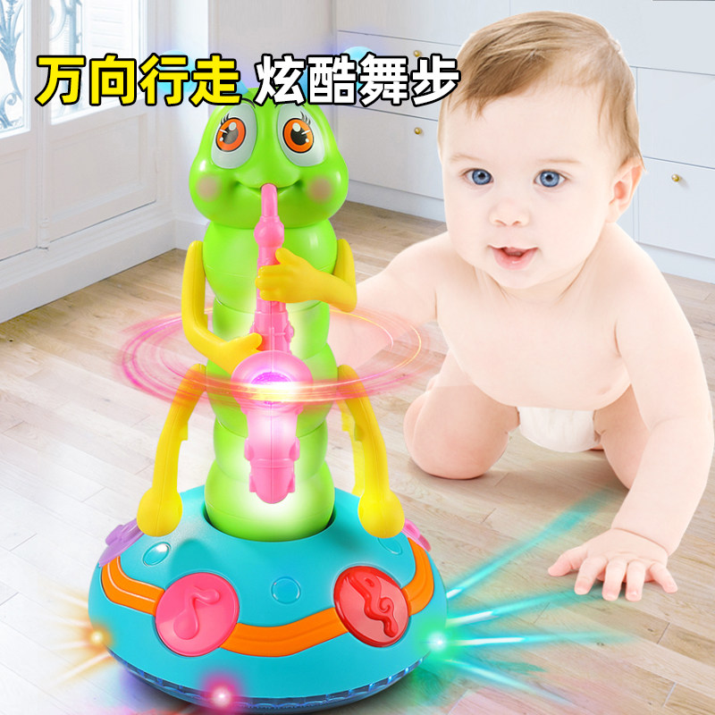 儿童电动玩具婴儿音乐益智男女孩宝宝0一1岁跳舞唱歌扭扭虫毛毛虫,淘宝优惠券,粉丝福利购,淘宝优惠卷