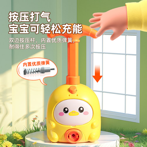 儿童气球网红爆款玩具女孩子气球车打气筒会飞天的空气动力小汽车 - 图0