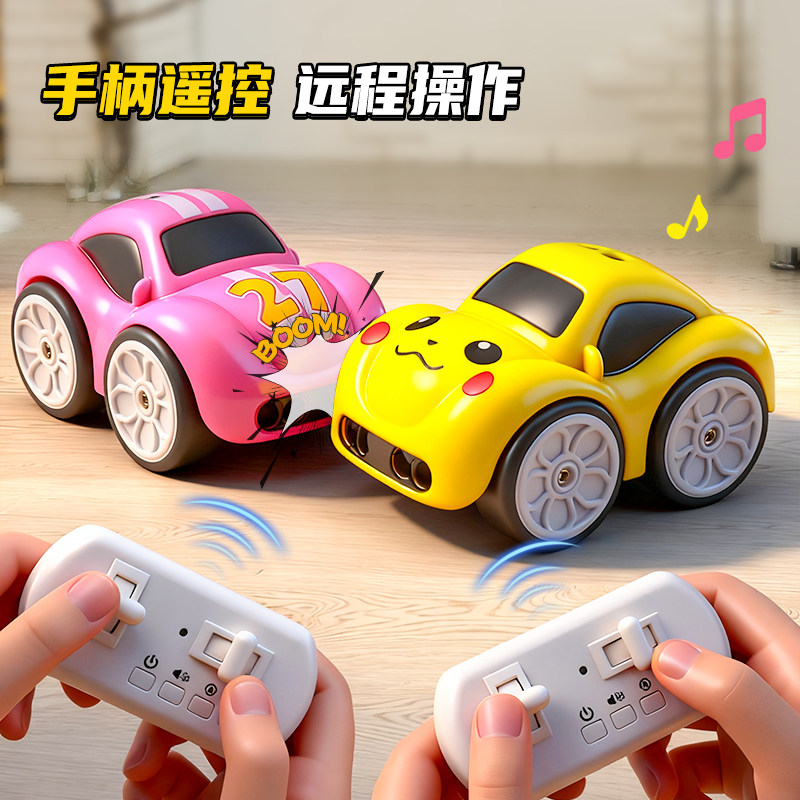 儿童电动遥控汽车玩具迷你漂移小赛车手势感应男孩女孩旋转特技车,淘宝优惠券,粉丝福利购,淘宝优惠卷