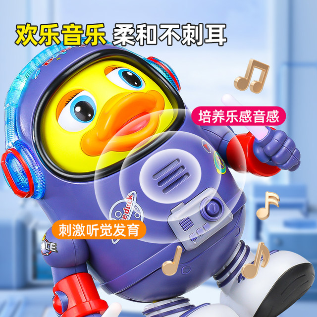 Space duck robot