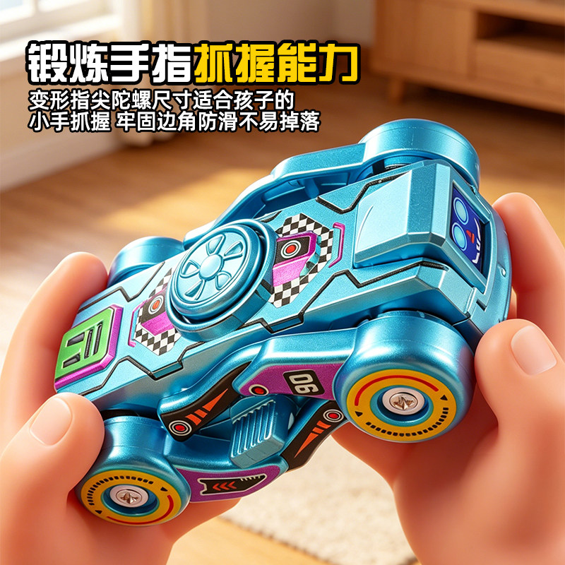 图4