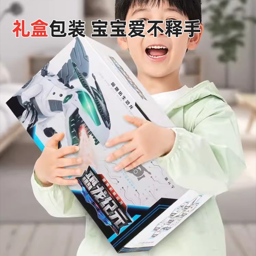 大号电动喷雾恐龙会走机械霸王龙机器3-6岁4男孩仿真动物儿童玩具 - 图3