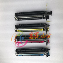 Komei C220 C280 C360 Zhen C288 C368 Developer Components Carrier Silo Developing Bin