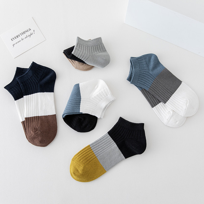 船袜男夏季薄款纯棉防臭吸汗透气2025新款双针拼色浅口袜男士百搭,淘宝优惠券,粉丝福利购,淘宝优惠卷