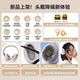 Edifier W830NB active noise reduction Bluetooth headphones