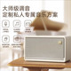 Edifier EVO SOUL Bluetooth Speaker HIFI Portable Wireless Portable Retro Desktop Huazai