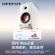 Edifier MR4BT Bluetooth speaker monitoring grade high-quality wireless audio computer 2026 new model