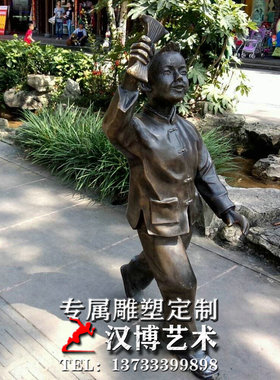 玻璃钢人物主题雕塑制作厂