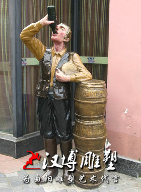 玻璃钢酒文化园林景观人物雕塑