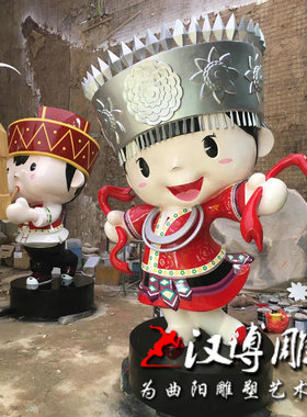 卡通彩绘玻璃钢商业街人物雕塑