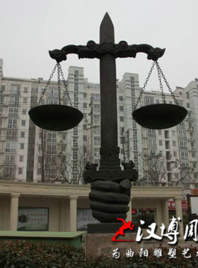 宪法雕塑书本雕刻石材法治雕塑广场草坪摆放公园城市景观园林雕塑