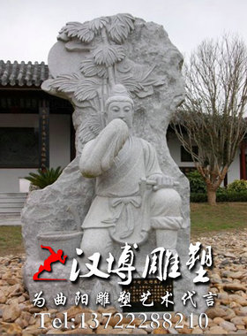 花岗岩二十四孝人物雕塑汉白玉