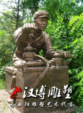 玻璃钢户外园林创意人物雕塑