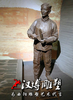 玻璃钢民俗文化人物雕像园林景观