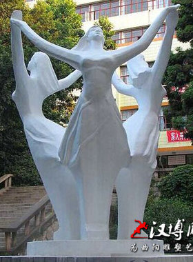 校园文化风孺子牛石材人物雕塑