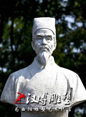 大型名医古代户外玻璃钢人物雕塑