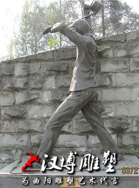 玻璃钢民俗文化园林主题雕塑
