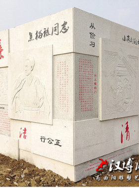户外公园景观玻璃钢创意主题雕塑