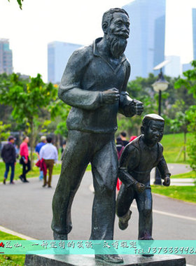 大型玻璃钢雕像座椅户外公园铸铜