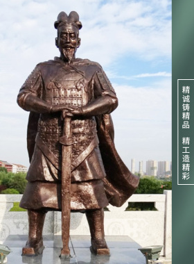 古代将军李靖人物雕塑户外大型石材塑像制作园林景观铸铜塑像定制