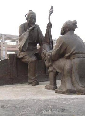 铸铜读书人物雕塑定制校园三字经玻璃钢雕像大型户外学校景观小品