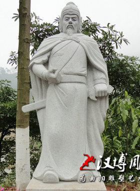 天然石材历史文化景观人物雕塑
