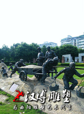 玻璃钢民俗文化园林景观老汉买