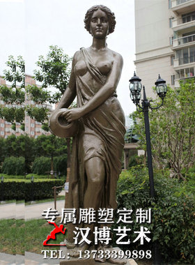 玻璃钢小孩户外大型公园景观雕塑