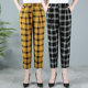 ແອວສູງ Yi Shi Manyan ເກົ້າຈຸດ pants ຝ້າຍແລະ linen