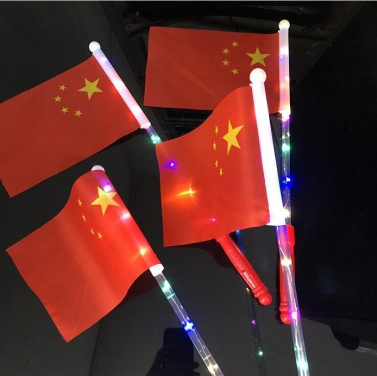 发光旗帜十一国庆手持小旗手摇旗五星红旗闪光荧光棒公司活动礼品 - 图2