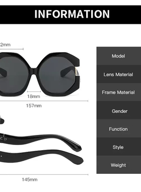 刘亦菲同款眼镜欧美新款大框圆形个性太阳镜街拍潮流防晒墨镜韩国