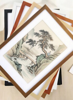 复古木质儿童字画装裱画框定制