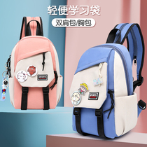 Outdoor travel children out small backpacks light and cute spring tours boy chest bag tide elementary school children single shoulder inclined satchel bag