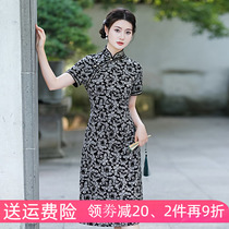 Chinese style everyday Mom improved qipao 2024 new young models womens national wind retro body can be worn in summer