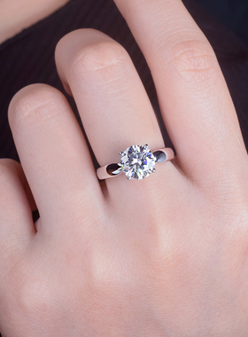 pt950莫桑石女1克拉求婚结婚钻戒