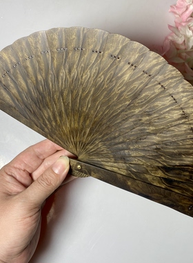 金丝楠木扇子实木扇子古典美人扇工艺扇喜扇便携式扇苏扇折扇18cm
