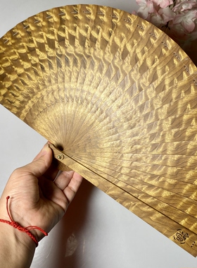 正宗金丝楠木扇子小叶木扇21厘米水波纹古典美人扇工艺扇送礼喜扇