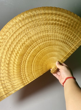 正宗金丝楠木扇子30厘米小叶桢楠水波纹苏扇中国风折扇美人扇便携