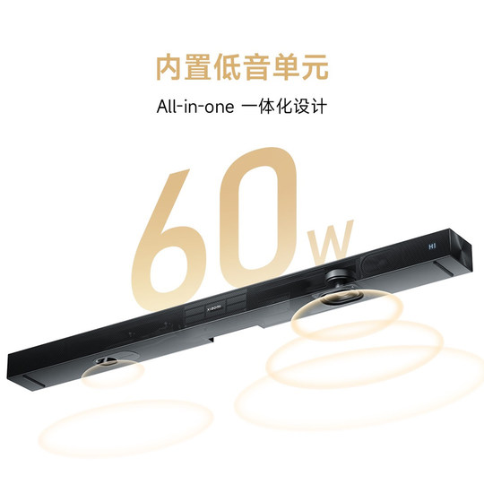 Xiaomi TV Speaker 2.1/2.0 Echo Wall Strip Home Theatre Sala de estar Conectado a TV Bluetooth Potencia 120W