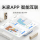 Xiaomi sweeping and mopping robot 3 ການທໍາຄວາມສະອາດອັດຕະໂນມັດທີ່ມີປະສິດທິພາບຢ່າງເຕັມທີ່