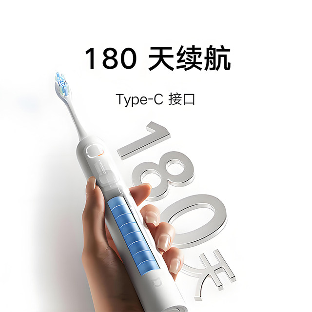 Xiaomi Mijia sonic sweep toothbrush ໄຟຟ້າ t302 ອັດຕະໂນມັດຢ່າງເຕັມສ່ວນ T501 ຄູ່ t200C ຊາຍແລະຍິງນັກສຶກສາຜູ້ໃຫຍ່