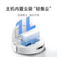 Xiaomi sweeping robot H40 ການກວາດ ແລະ mopping ອັດຕະໂນມັດຢ່າງເຕັມສ່ວນ