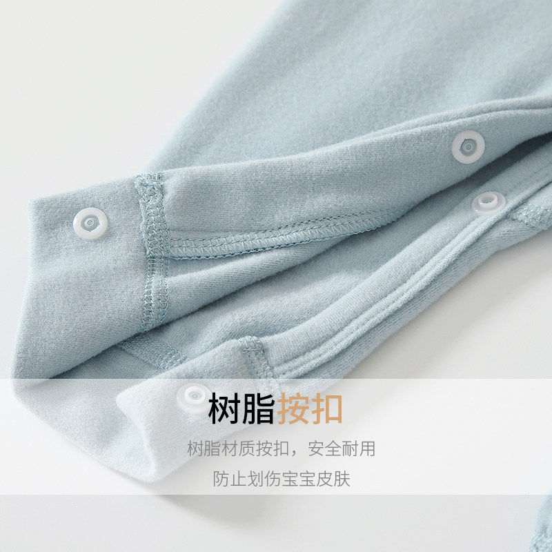 德绒连体衣婴儿秋冬宝宝薄绒加绒加厚无骨打底内穿连体保暖内衣冬,淘宝优惠券,粉丝福利购,淘宝优惠卷