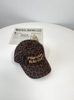 LOVELY HAT㊣东大门代购女装26秋冬新品热卖时尚休闲推荐帽子