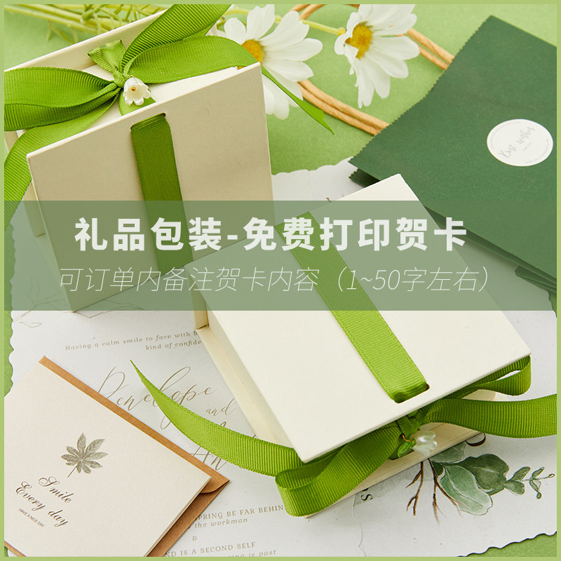 发夹子女生生日礼物闺蜜实用高级感送老婆女朋友女孩18岁成年精致